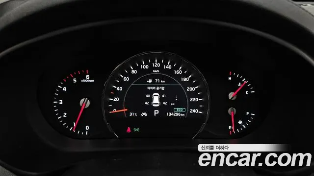 Kia Sorento 2017 thumb 8