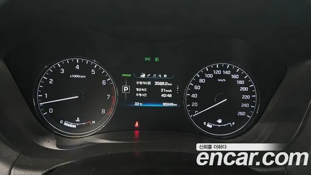 Hyundai Genesis 2014 thumb 12