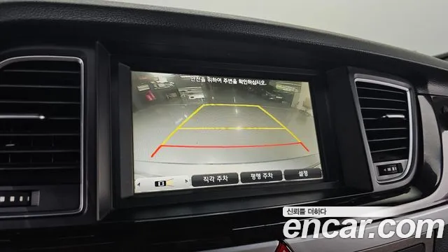 Hyundai Genesis 2014 thumb 5
