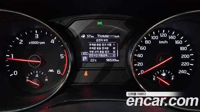 Kia Carnival 2019 thumb 8