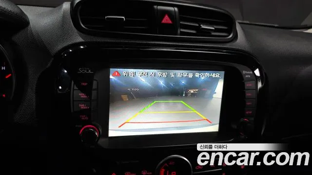 Kia Soul 2014 thumb 7