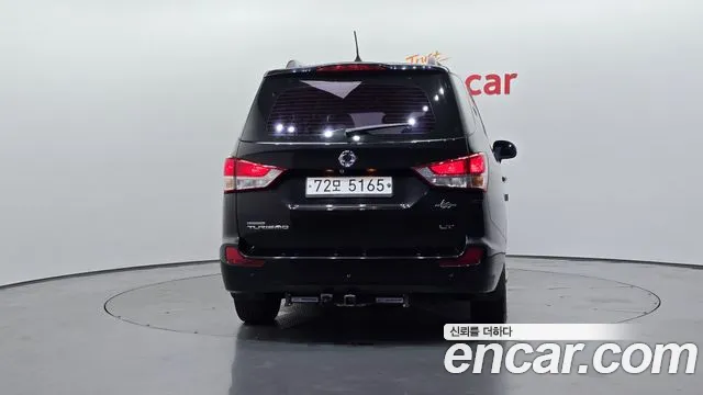 KGM Korando 2015 thumb 4