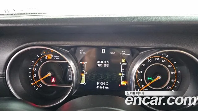 Jeep Wrangler 2019 thumb 6