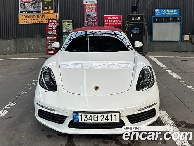 Porsche 718 Boxster 2018 thumb 9