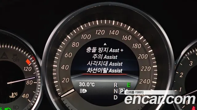 Mercedes-Benz CLS 2015 thumb 7