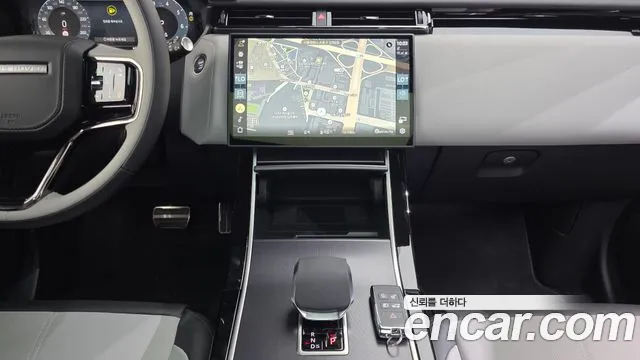 Land Rover Range Rover Velar 2025 thumb 11