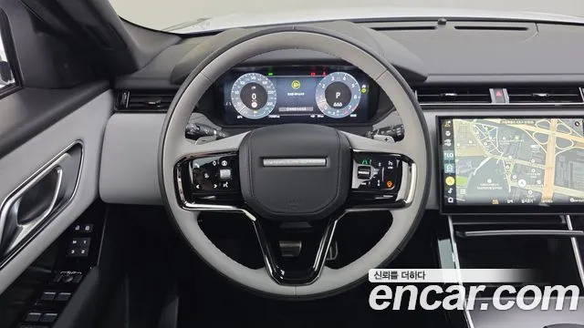 Land Rover Range Rover Velar 2025 thumb 8