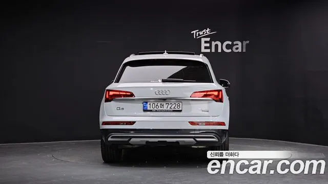 Audi Q5 2022 thumb 4