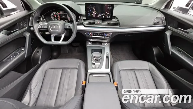 Audi Q5 2022 thumb 7