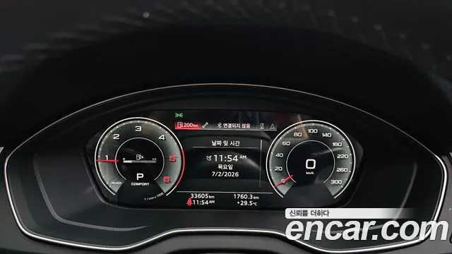 Audi Q5 2022 thumb 8