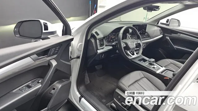 Audi Q5 2022 thumb 10