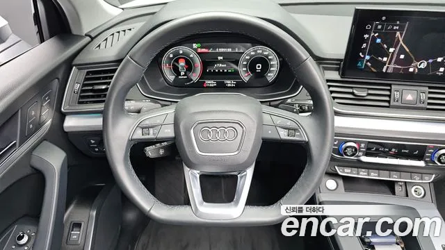 Audi Q5 2022 thumb 12
