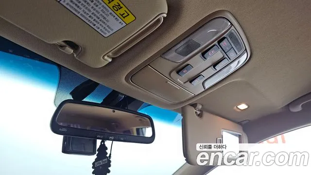 Kia Carnival 2017 thumb 3