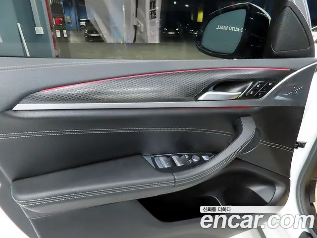 BMW X4 2023 thumb 9