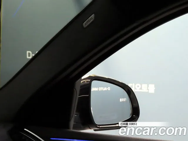 BMW X4 2023 thumb 5