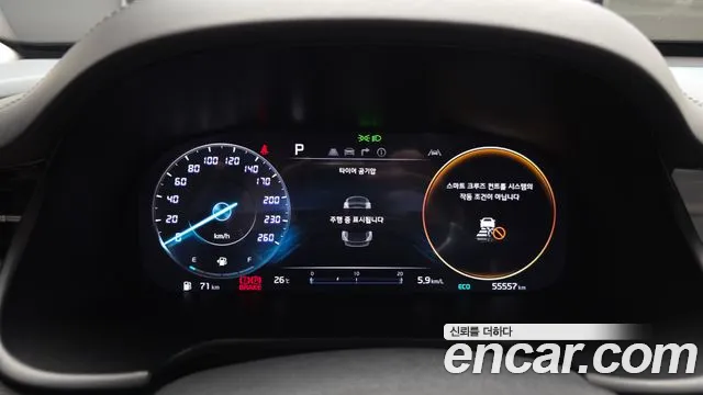 Kia K9 2023 thumb 2