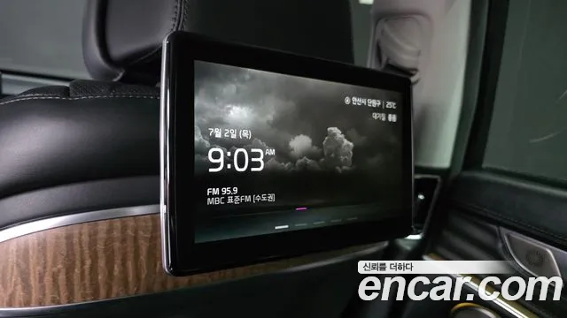 Kia K9 2023 thumb 12