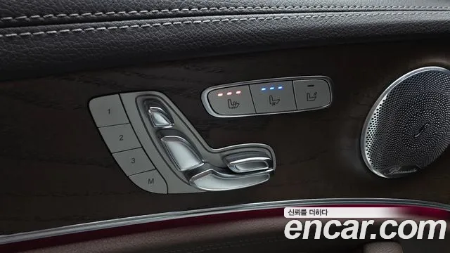 Mercedes-Benz E-Class 2018 thumb 3