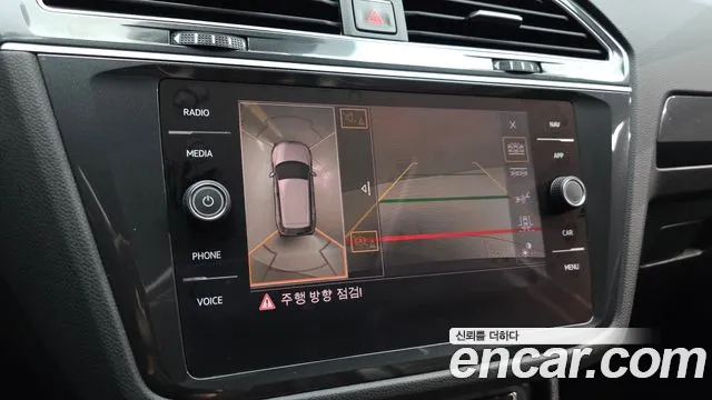 Volkswagen Tiguan 2018 thumb 10