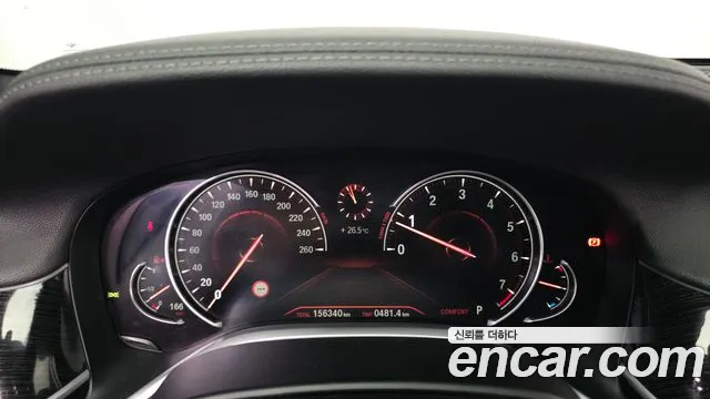 BMW 7 серии 2017 thumb 8
