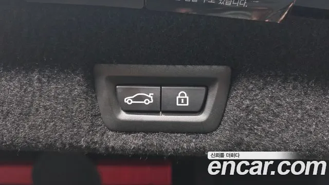 BMW 7 серии 2017 thumb 12