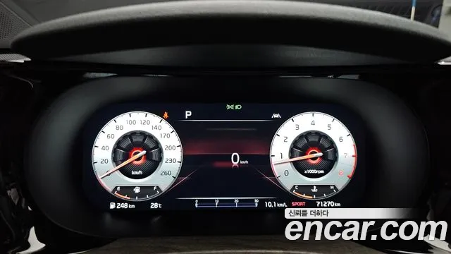 Kia K5 2023 thumb 8