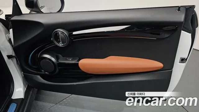 Mini Cooper S 2023 thumb 11