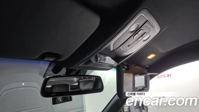 KGM Rexton 2022 thumb 9