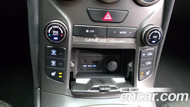 Hyundai Genesis 2012 thumb 11
