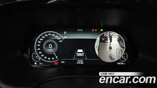 Hyundai Palisade 2022 thumb 10