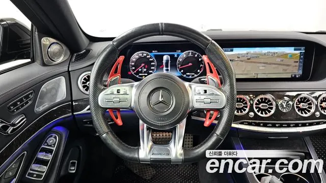 Mercedes-Benz S-Class 2018 thumb 2