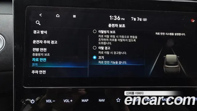 Hyundai Tucson 2021 thumb 9