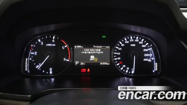 Kia K7 2020 thumb 9