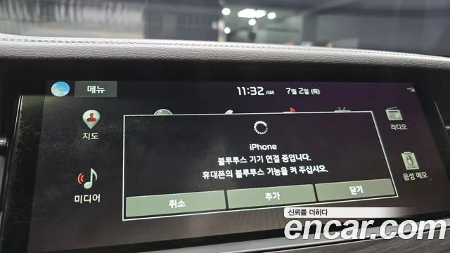 Kia K7 2020 thumb 4