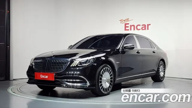 Mercedes-Benz S-Class 2020 thumb 7
