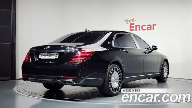 Mercedes-Benz S-Class 2020 thumb 5