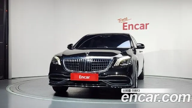 Mercedes-Benz S-Class 2020 thumb 4