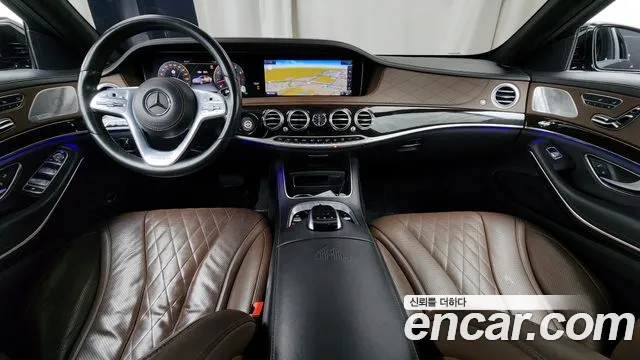 Mercedes-Benz S-Class 2020 thumb 11
