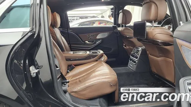 Mercedes-Benz S-Class 2020 thumb 3