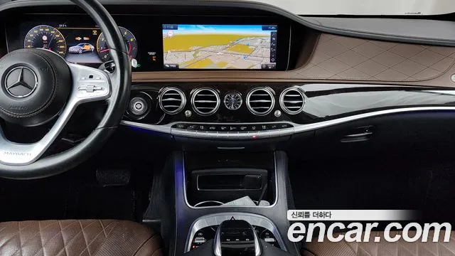 Mercedes-Benz S-Class 2020 thumb 10