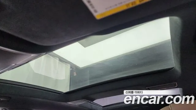 Mercedes-Benz S-Class 2020 thumb 9
