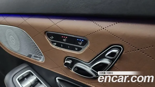 Mercedes-Benz S-Class 2020 thumb 6