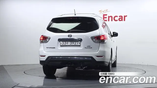 Nissan Pathfinder 2014 thumb 8