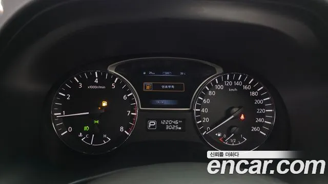 Nissan Pathfinder 2014 thumb 3