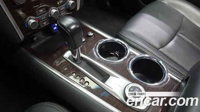 Nissan Pathfinder 2014 thumb 4