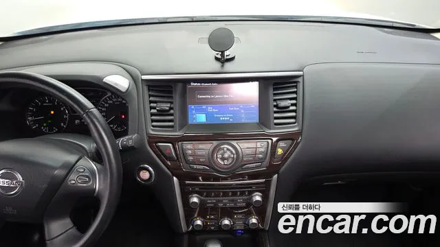 Nissan Pathfinder 2014 thumb 6