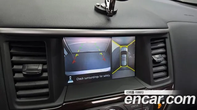 Nissan Pathfinder 2014 thumb 5