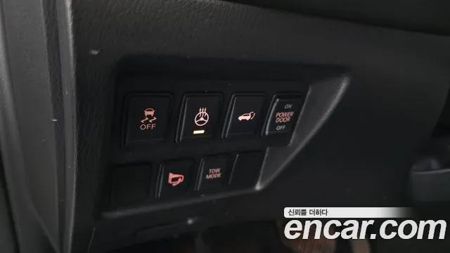 Nissan Pathfinder 2014 thumb 12