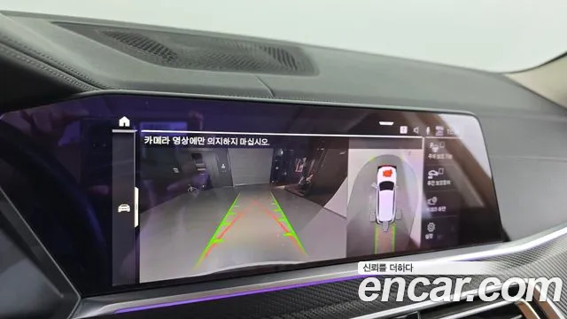 BMW X5 2019 thumb 11