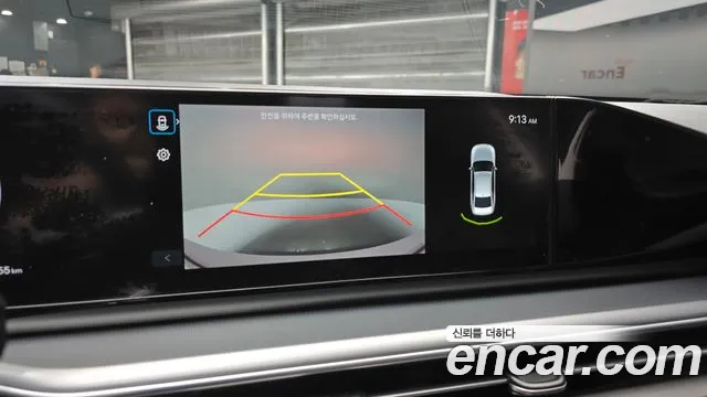 Hyundai Grandeur 2023 thumb 8